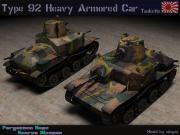 post-42745-0-16166000-1387400196_thumb.j