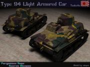 post-42745-0-36533500-1387400220_thumb.j