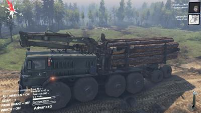 2016-01-10_00002.thumb.jpg.fd81e9fe21c5e