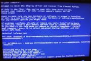 post-29053-1234106766_thumb.jpg