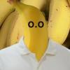 Banaene
